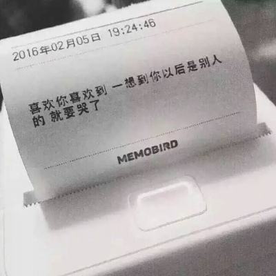 点点重生影后大爆料游戏下载